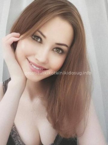 Проститутка Агата